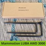 Mammotion LUBA AWD 3000 Lieferumfang